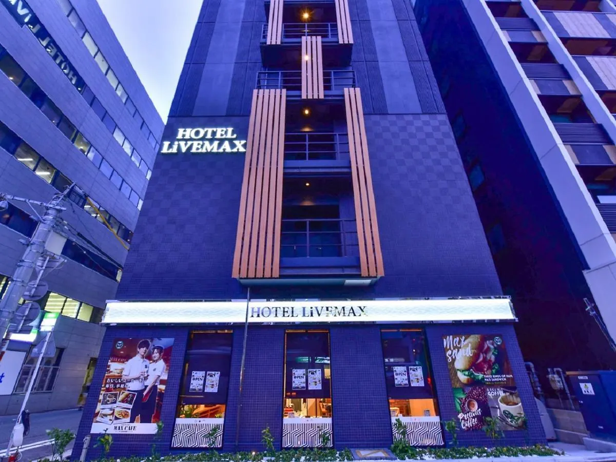 ***  Hotel Livemax Hakata Nakasu Fukuoka  Japan