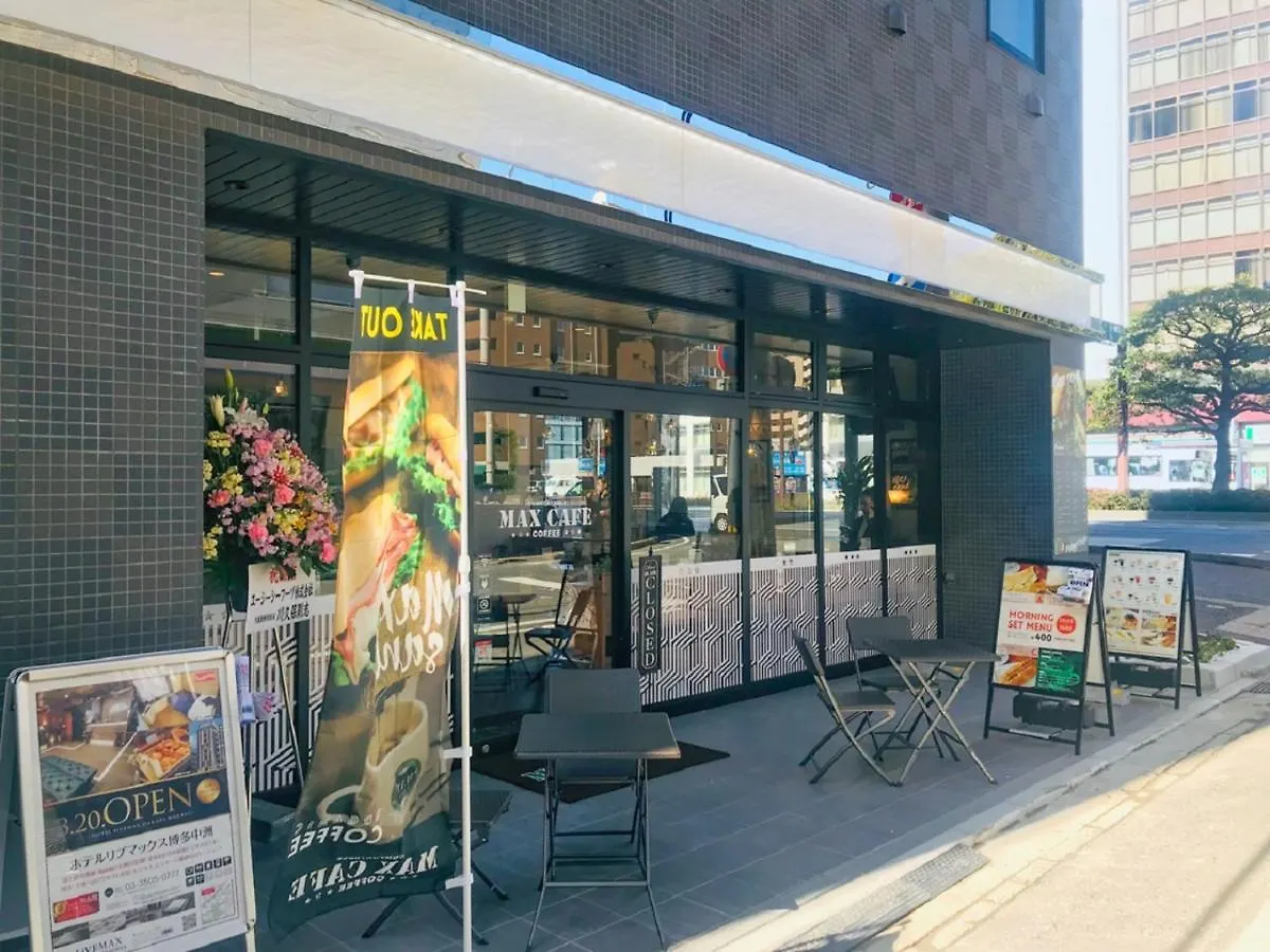 Hotel Livemax Hakata Nakasu Fukuoka